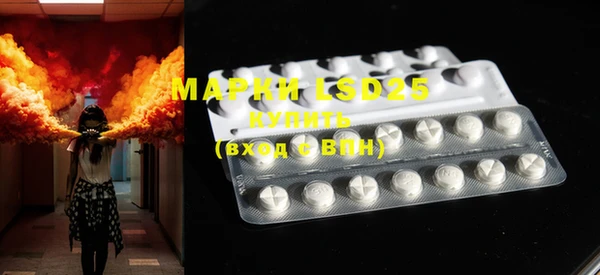 кокаин VHQ Пересвет