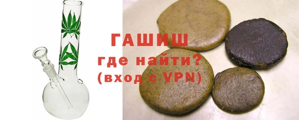 спиды Пестово