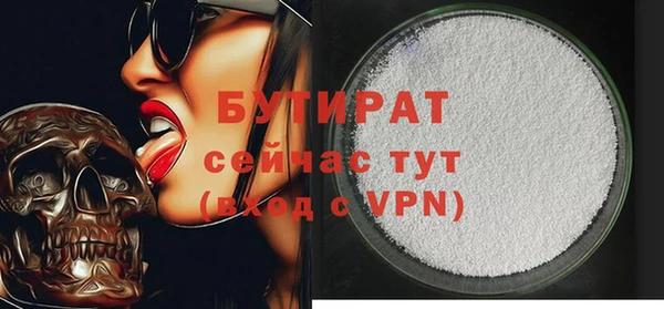 кокаин VHQ Пересвет